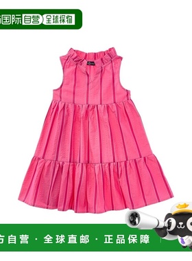 自营Duffield Lane Annika Dress - pink 美国奥莱直发