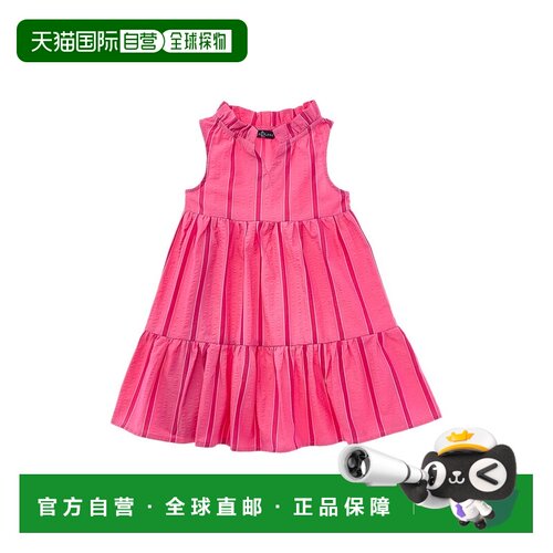 自营Duffield Lane Annika Dress - pink 美国奥莱直发