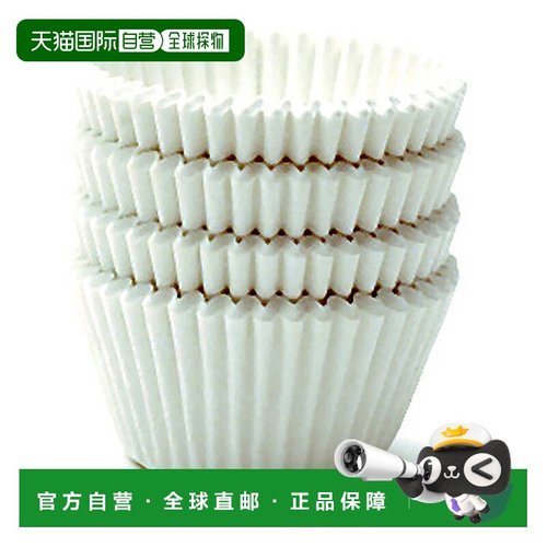 自营Norpro Giant Muffin Cups, White – 500 Pack of Jumbo Pap