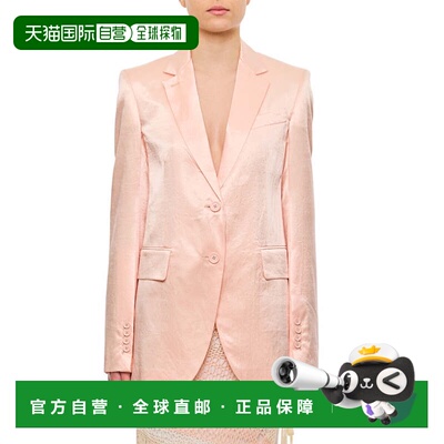 自营sportmaxVolante Single-Breasted Jacket - pink 美国奥莱直