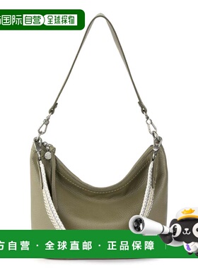自营the sakJasmine Small Hobo - leather  - loden 美国奥莱直