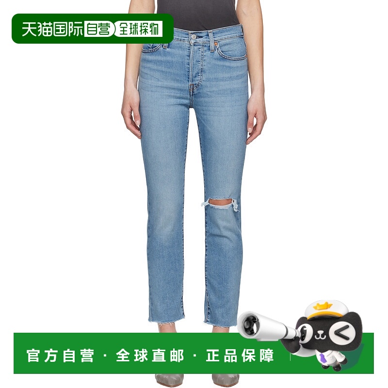 1h可退 香港直邮潮奢 Levi'S 李维斯 女士 蓝色 Wedgie Straight