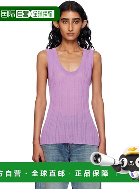 1h可退 香港直邮潮奢 versace 范思哲 女士 紫色背心 10197701A13
