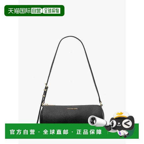 自营michael korsIzzy Small Pebbled Leather Barrel Pochette -