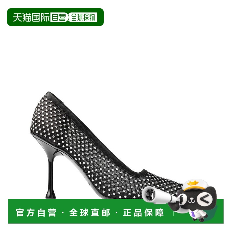 自营jimmy chooPointed Toe Pumps With Mesh Overlay And Shimme