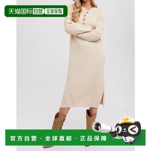 Sweater Midi Dress beige 自营bluivyButton Beige Front