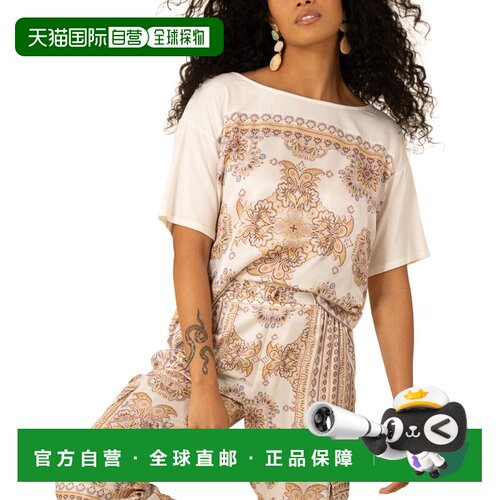 自营Hale Bob Silk-Blend Analia Knit - Beige 上衣美国直发奥莱