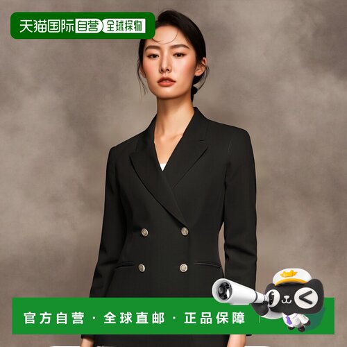自营Ted Baker 女式纯色黑色 Llayla 双排扣压花纽扣西装外套 -