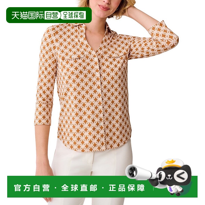 自营J.McLaughlin Brynn Linen-Blend Top - brown 美国奥莱直发
