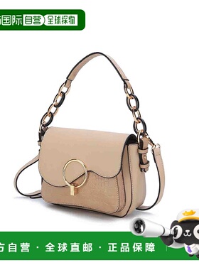 自营 mia k collectionFanta Croc Shoulder Women's Versatile H