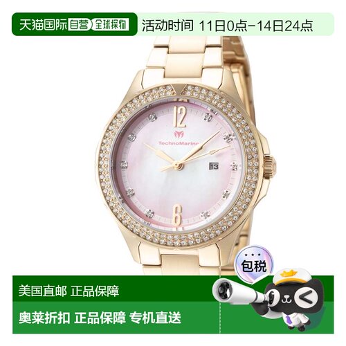 自营TechnoMarine Women's Luna Luna Tides 33mm Quartz Watch -