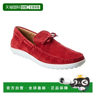 自营tod'sTOD’s Suede Loafer - red 美国奥莱直发男鞋乐福鞋