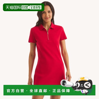 自营Nautica Womens Zip-Up Deck Polo Dress - bright coral hea