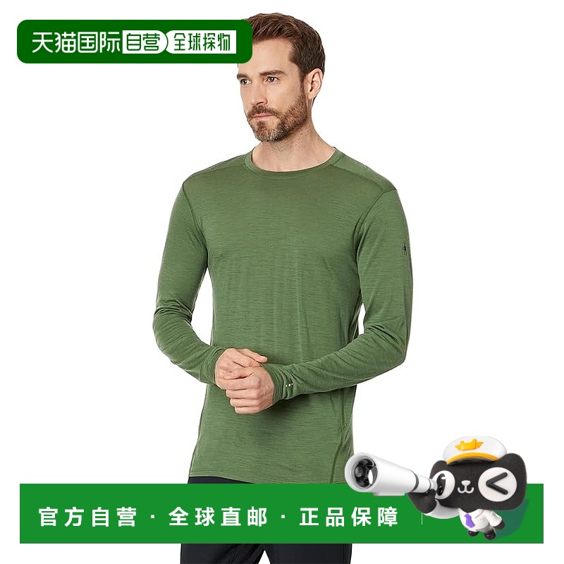 1h可退 香港直邮潮奢 smartwool 男士 All-Season 经典款美利奴羊