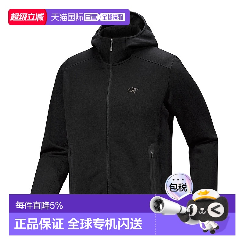 1h可退 加拿大直发始祖鸟Kyanite男女款立领保暖户外抓绒衣外套
