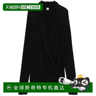 重叠针织上衣 1h可退 女士 香港直邮潮奢 252WRT0443FB016 TOTÊME
