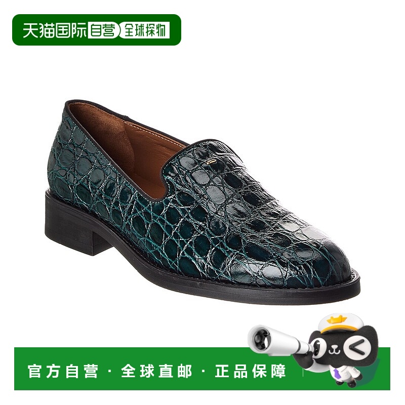 自营Giuseppe Zanotti Lidia Croc-Embossed Leather Loafer - gr