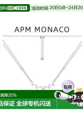 自营APMMonaco双层蝴蝶项链女生925银锁骨银项链首饰银饰礼物纯银