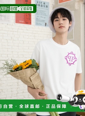 philipp plein圆领 T 恤 SS Chrome - 白色 【美国奥莱】直发短袖