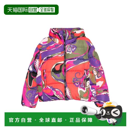 自营pucciOlive Green Orchid Print Jacket - pink 美国奥莱直发