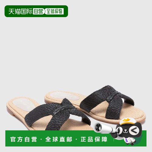 自营Dolce Vita Atomic凉鞋女士黑色Raffia Silde HTAT1734-黑色