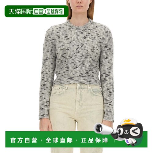 自营moschinoTextured Knit Cropped Sweater - grey 美国奥莱直