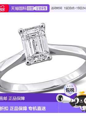 自营mimi & maxCreated Forever 1ct TGW Marquise or Emerald Cu
