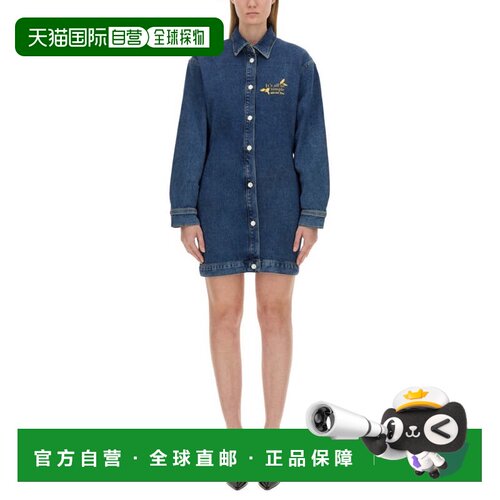 自营moschinoClassic Button-Down Denim Dress With Embroidered