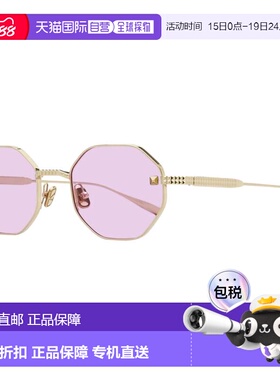 自营Valentino Women's Titanium V-Stud Sunglasses VLX-122 A G