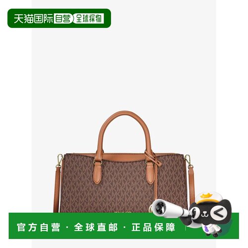 美国直邮michael kors 女士 托特包单肩包手【付后1h可退】