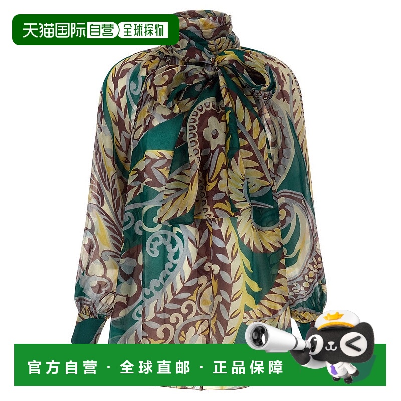 自营etroPaisley Print Blouse - grey 美国奥莱直发