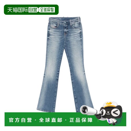 自营dieselFaded Blue Denim Jeans with Flared Silhouette - bl