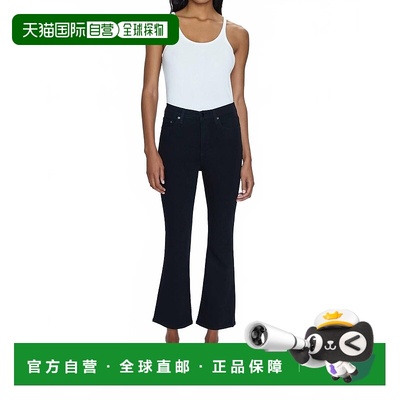 自营pistolaLennon High Rise Crop Boot Jeans In Black - black