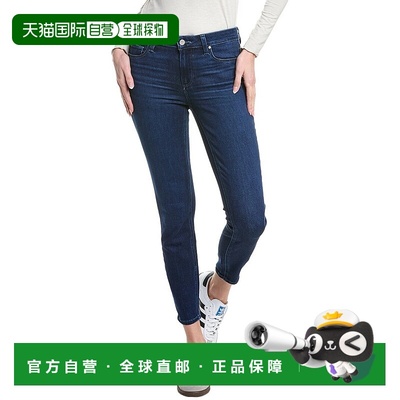 自营PAIGE Muse Model Skinny Leg Jean - blue 美国奥莱直发