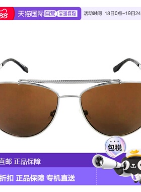 自营Lacoste Brown Pilot Unisex Sunglasses L177S 033 57 - bro