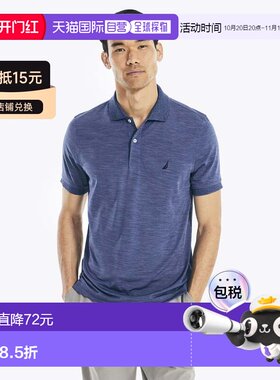 自营Nautica/诺帝卡 男士 Navtech 经典版型Polo衫T恤 美国奥莱
