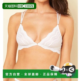 美国奥莱直发 白色 自营 cosabella锡兰十字交叉文胸