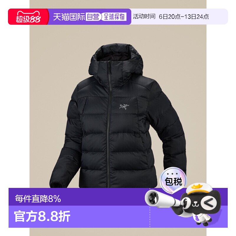 加拿大直邮Arc'teryx始祖鸟 Women's Insulated Jackets Thorium图片