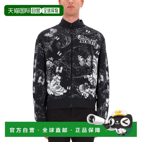 自营versace jeans coutureFloral Butterfly Cotton Fleece Bomb