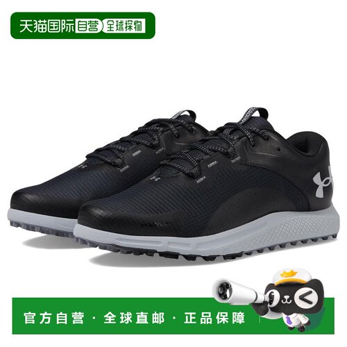 1h可退 【美国直邮】Under Armour|Charged Draw 2 无钉运动鞋