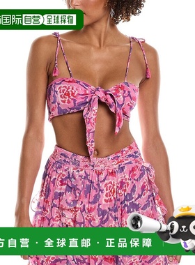 自营 rococo sand洛可可沙色抹胸上衣 - 紫色 美国奥莱直发背心