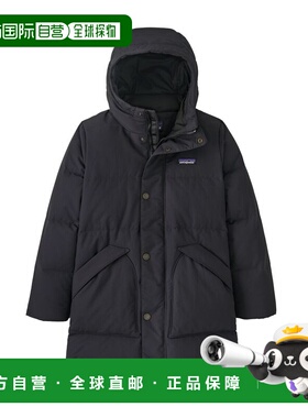 自营 日潮跑腿patagonia儿童 Downdrift 羽绒大衣S68600防寒外套