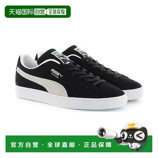 自营Puma Suede Classic XXI Men's Shoes-374915-01 - black 美