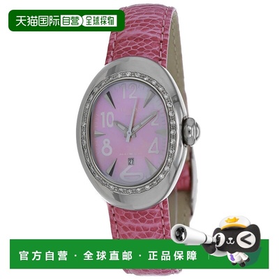 自营Locman Women's Mother of pearl dial Watch - mother of pe