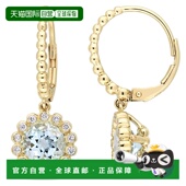 Max Blue TGW 3ct Diamond Halo Topaz 6ct 自营Mimi