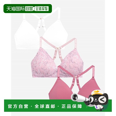 自营danskinGirls 3-Pack Microfiber Bra In Swirl Angel Multic
