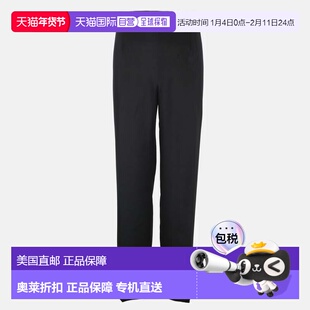 自营Marina Rinaldi Black Silk Blend Caddy Trousers - black