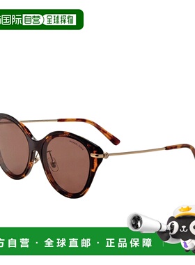 自营Michael Kors女士59毫米深色乌龟太阳镜-深色乌龟 美国奥莱直