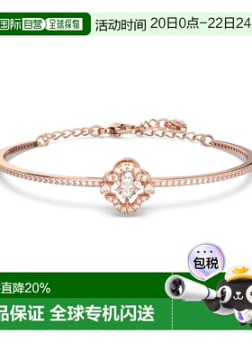 香港直邮SWAROVSKI手镯手链5642925施华洛世奇新年礼物