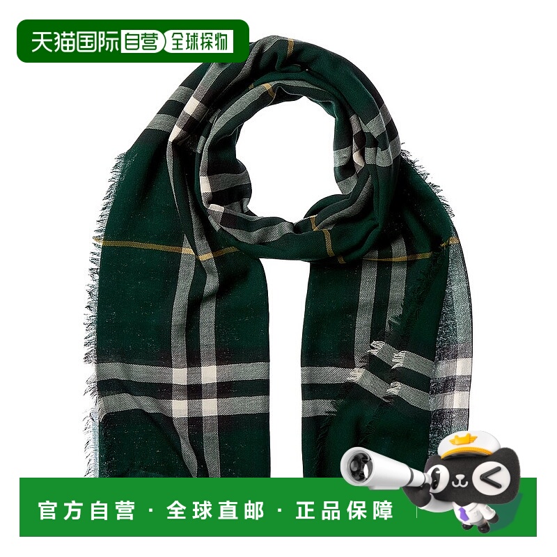 自营Burberry Check Wool Scarf - green 美国奥莱直发博柏利